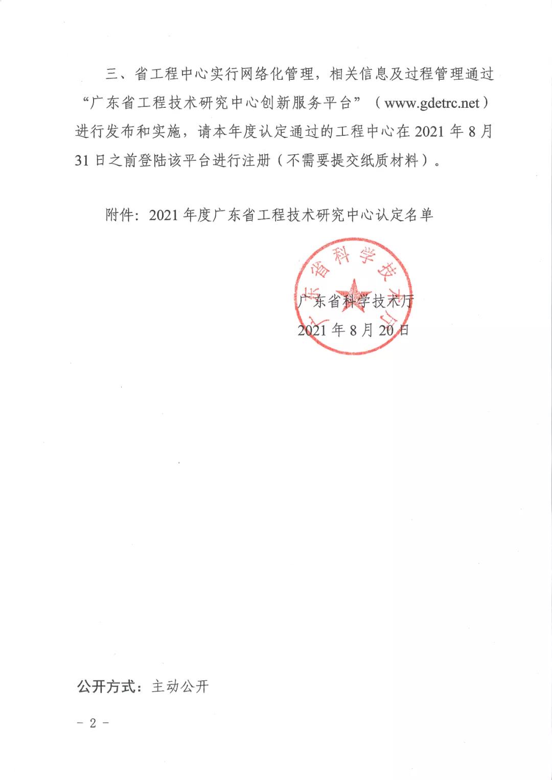 熟妇的味道HD中文字幕