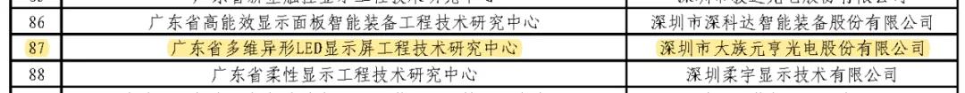 熟妇的味道HD中文字幕